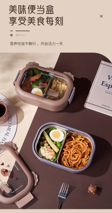 ظرف غذای تدی