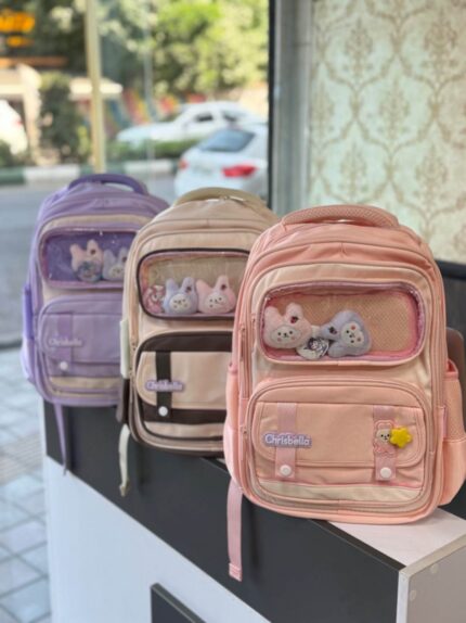 کولهchrisbella3008