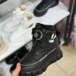 نیم بوتlove