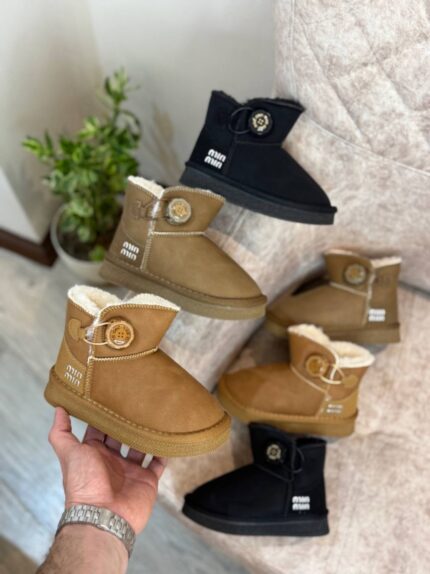 اگ min از برند کیدز