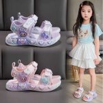 صندل چسبی وارداتی لبوبو فشیون